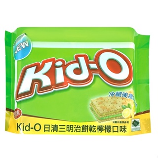 KID-O日清 三明治餅乾 340g/包(檸檬口味)[大買家]