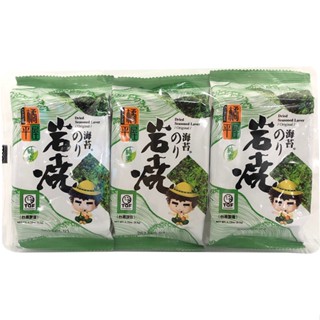 橘平屋 岩燒海苔-原味(4.2g×3包/袋)[大買家]