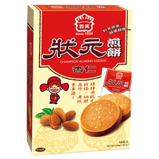 義美 狀元煎餅（杏仁）(224g/盒)[大買家]