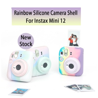 Instax Mini 12 相機保護套軟殼套彩虹矽膠 Mini12 保護殼軟殼