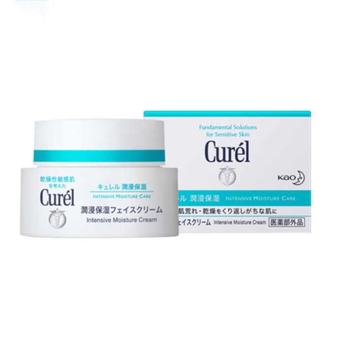 Curel 強效保濕保濕霜 40g