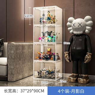 免運·手辦樂高展示櫃模型玩具仿亞克力家用陳列架子置物積木透明收納盒