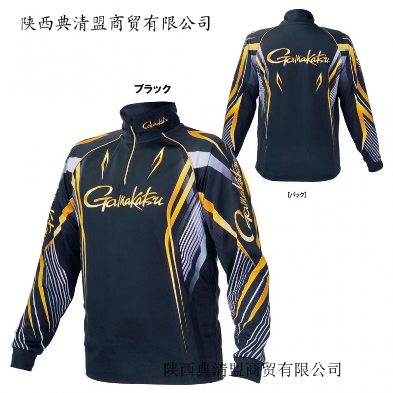 热销Gamakatsu 的立領長袖釣魚服具有防晒, 防蚊輕便透氣的速乾衣服, 適合戶外運動防晒服訂製