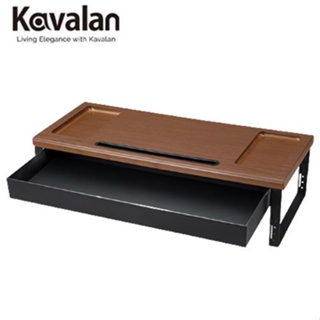 Kavalan V17 高度可調螢幕增高架 抽屜版 (深橡木)原價840(省141)