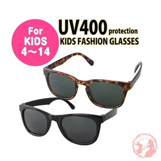 【現貨】日本防紫外線兒童時尚眼鏡方形黑色 墨鏡 防UV 防紫外線 兒童 孩童