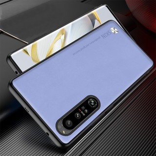 殼多多 新款高檔簡約 商務磨砂 超薄防摔 索尼 Xperia 1V 1IV Xperia 5V 輕奢素皮 手機殼 保護套