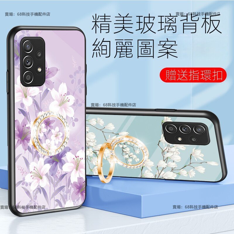 液態玻璃殼紅米note7pro手機殼紅米note8保護殼紅米note9 9T note9T 5G防摔殼