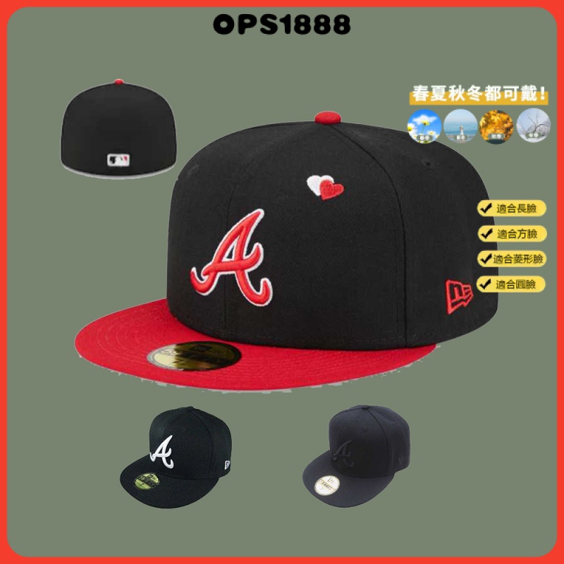 MLB 尺寸帽 全封棒球帽 亞特蘭大勇士隊 Atlanta Braves 3款 潮帽 防晒帽 嘻哈帽 滑板帽 街舞帽 男