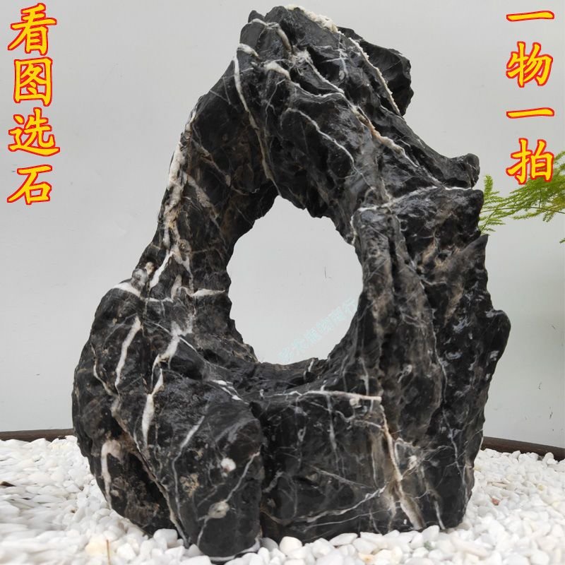 購滿199發貨 【超商免運】(精品青龍石)魚缸裝飾造景 天然青龍石造景石 假山石頭魚缸造景