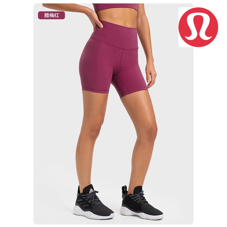 Lululemon新款軟糯親膚線高腰健身短褲女提臀收腹壓縮運動瑜伽褲三分