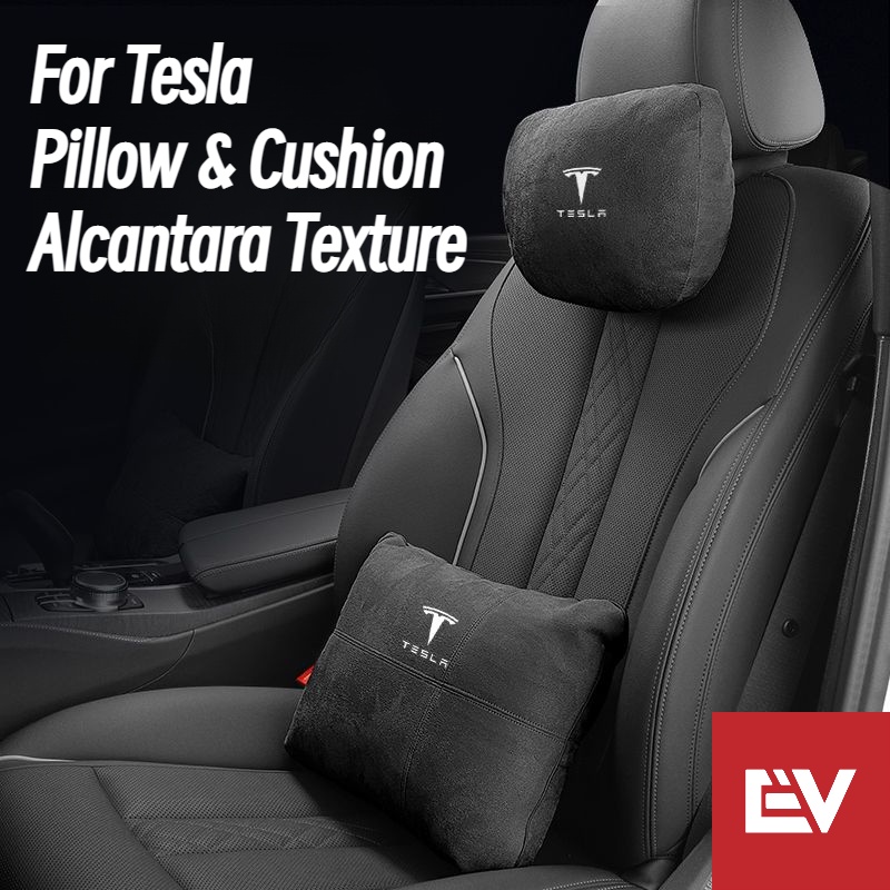 適用於特斯拉 Model 3 枕頭和靠墊 Alcantara