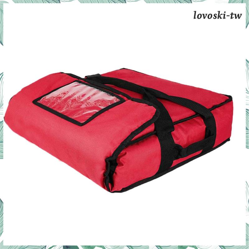 [LovoskiTW] 披薩開發袋送餐保溫袋專業餐飲旅行