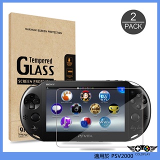 適用於PSV2000強化玻璃膜 高清PET薄膜保護膜 螢幕保護膜 兼容Sony Playstation PS Vita