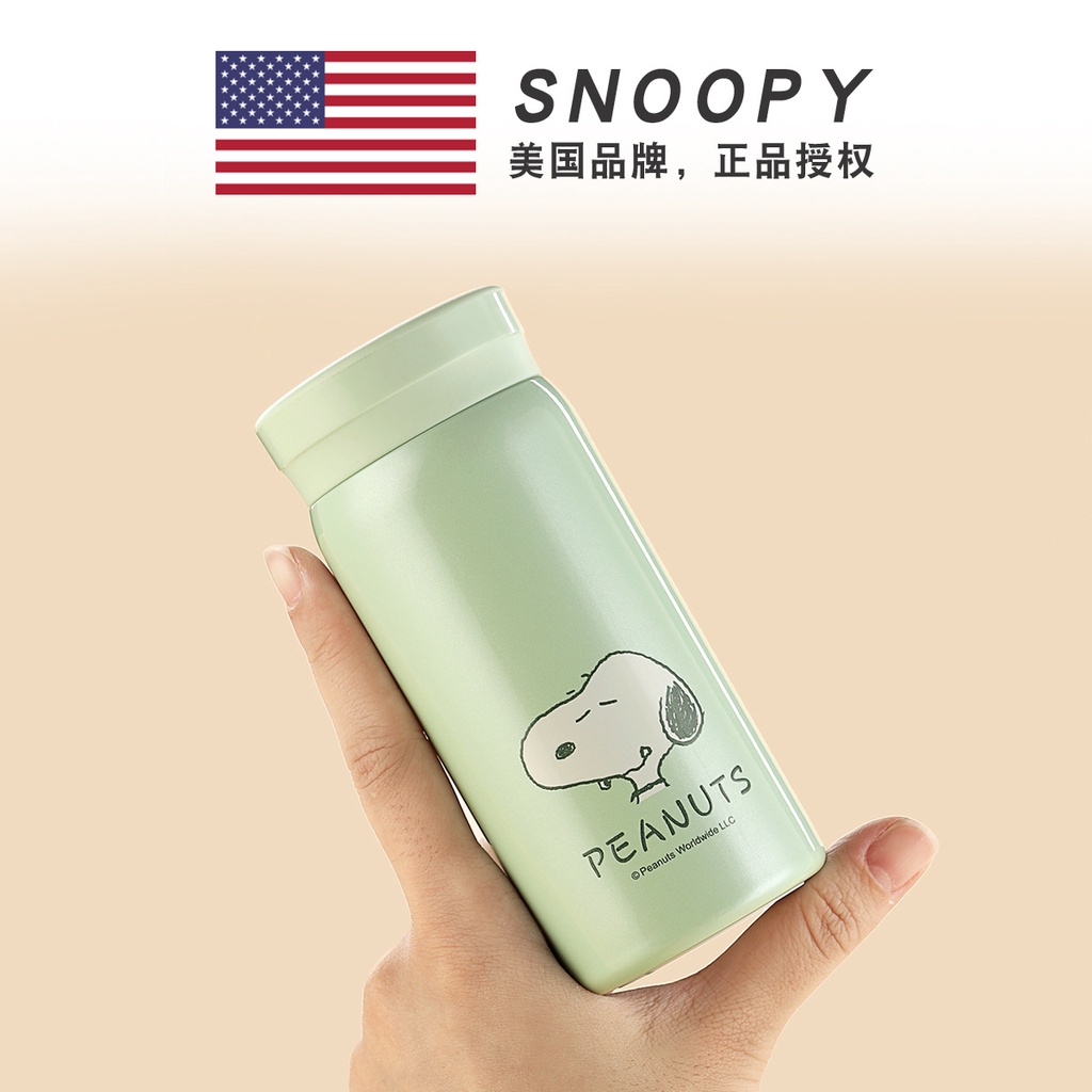 【史努比】【Snoopy】保溫杯316不鏽鋼HJS-9067