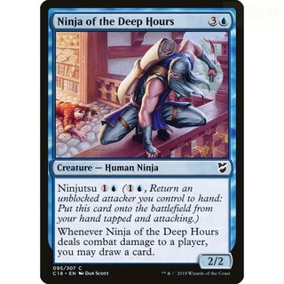 [魔法風雲會][有牌傷]-C18 Ninja of the Deep Hours