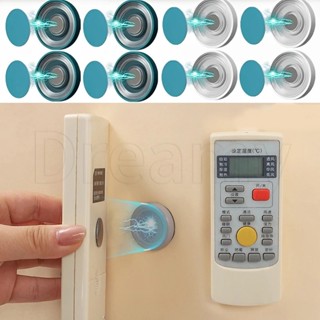 1/2 套迷你圓形掛鉤壁掛式磁鐵支架,用於冰箱貼紙/防丟失遙控磁性掛鉤/家用家庭辦公室鑰匙收納盒