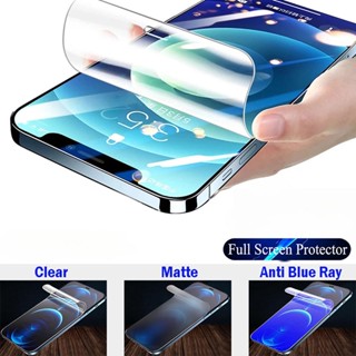 夏普 Aquos R5G/R3/R2/R2 緊湊型防眩光/防藍光/高畫質膜啞光水凝膠軟螢幕保護膜的螢幕保護膜