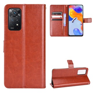 時尚瘋馬紋 紅米 Redmi Note 12 Pro 4G 手機殼 掀蓋 保護殼 掛繩 翻蓋皮套 支架插卡