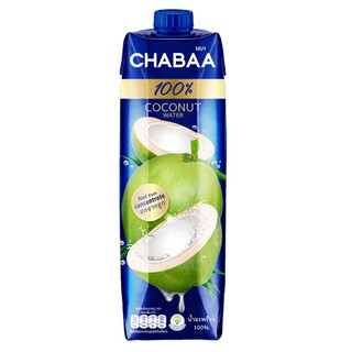 《CHABAA》啜吧-100% 椰子汁【任2件5折*需下單2件】