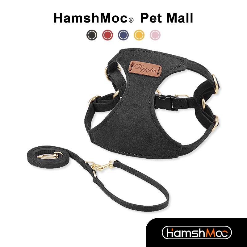HamshMoc可調整狗狗胸揹帶牽繩 輕量化寵物胸揹帶 多功能狗鏈狗繩 高品質犬用遛狗用品 小中型犬【現貨速發】