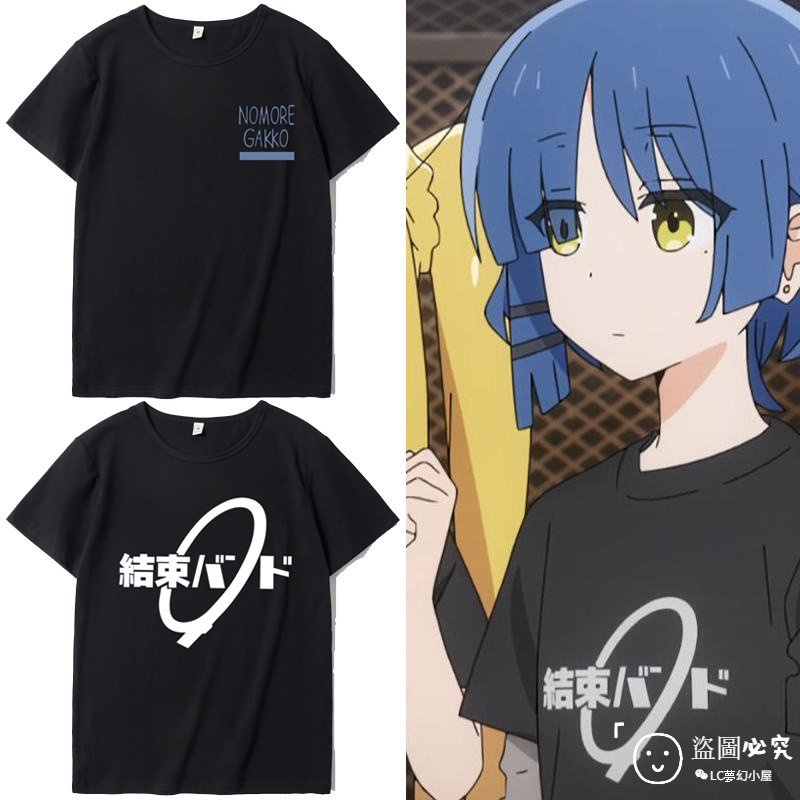 限時下殺🚀🚀✨動漫孤獨搖滾 衣服 結束樂隊同款T恤 後藤一里 伊地知虹夏山田涼短袖上衣半袖T恤 親子裝 童裝 情侶T恤