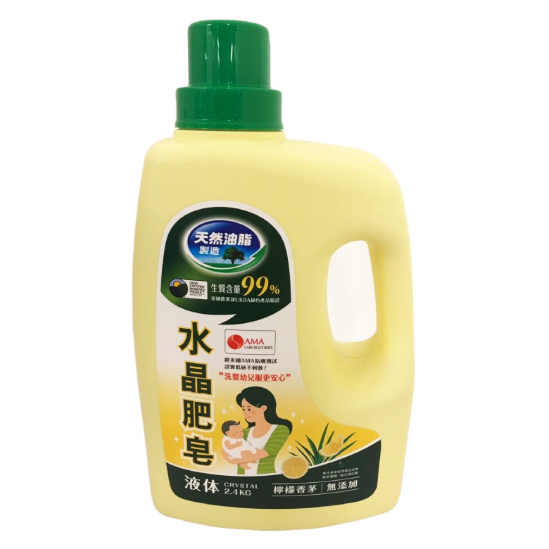 南僑 水晶肥皂液体(2.4kg/瓶)[大買家]