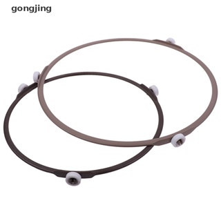 Gong 1 件微波爐玻璃轉盤底座托盤 Rotag Ring 支撐架 th