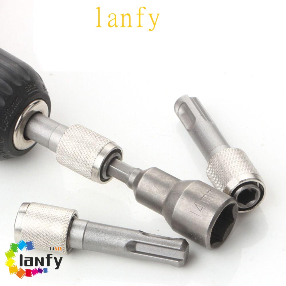 LANFY轉換連桿SDS研磨機適配器鑽頭轉換頭鑽頭適配器電鑽轉換適配器桿電錘適配器