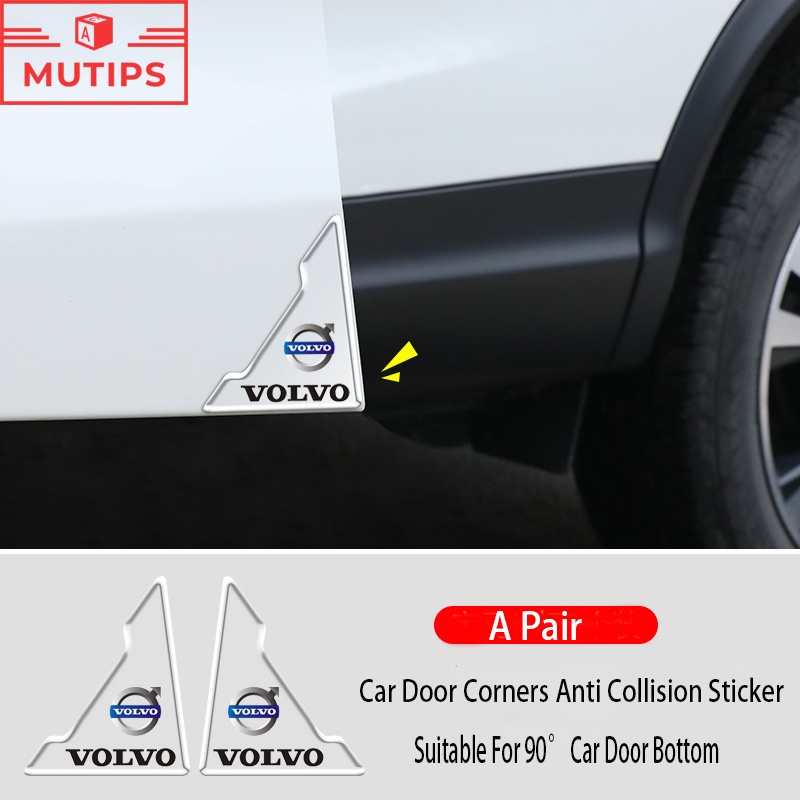 沃爾沃2件/套車門角防撞貼紙矽膠保護條適用於Volvo XC90 V60 XC40 C40 XC60 S60 S80