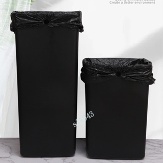 台灣熱銷 加高塑料方形垃圾桶 內桶內膽廚房家用 客廳商用 環衛腳踏桶 內膽桶