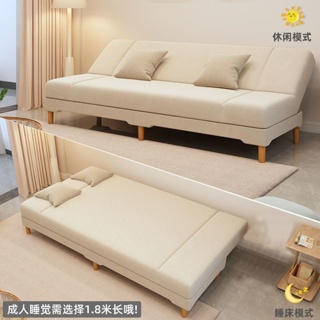 免運/工廠直銷 沙發床 一體兩用簡約現代新款出租房床 多功能摺疊床簡易免打理