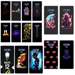 SAMSUNG H2 三星 Galaxy Note9 手機殼 TPU 軟矽膠保護殼手機殼手機殼
