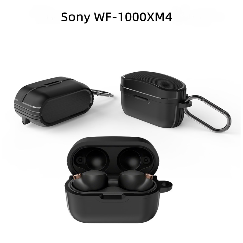 適用於索尼 WF-1000XM4 保護套全新索尼連接無線藍牙 xm4 耳機套