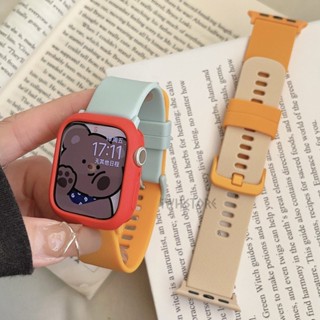麻點紋雙色矽膠錶帶+保護殼 適用於 Apple watch 10 9 8 7 6 SE 蘋果手錶錶帶 46mm 42mm
