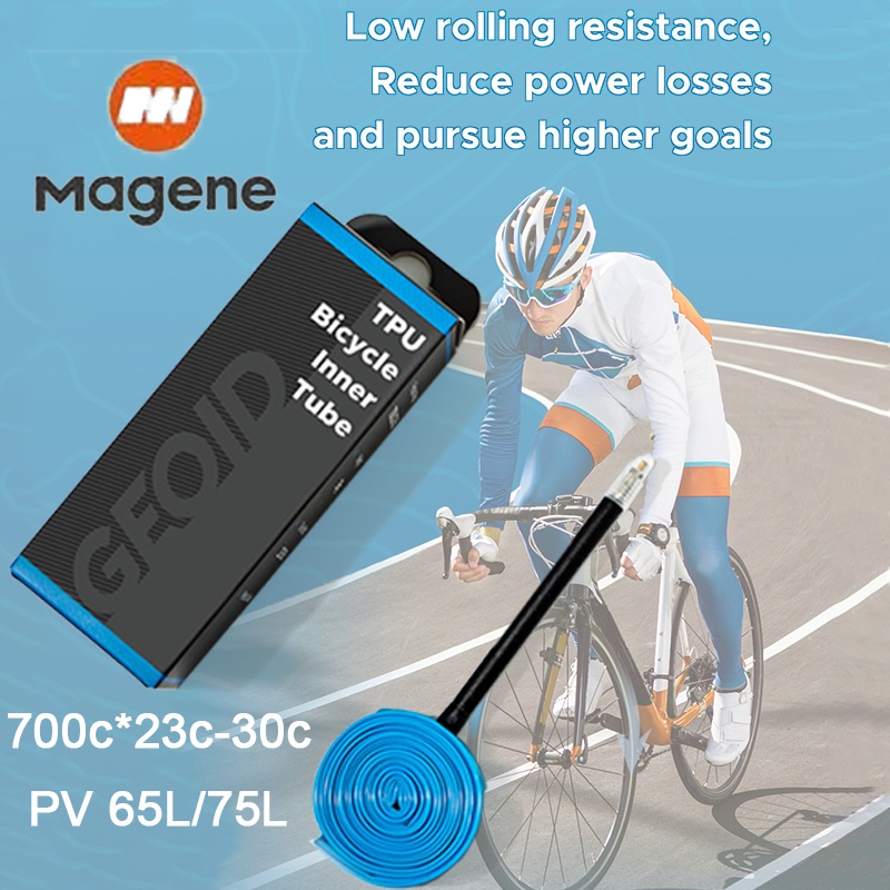 Magene&amp;geoid 輕型公路自行車內胎超輕設計 TPU 材料 700c*23c-30c PV 60L/75L 氣門