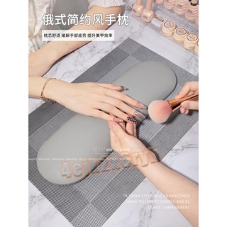 【低價特賣】美甲 美甲工具 手枕 美甲手枕 美甲材料 美甲枕 日式手枕 俄式美甲手枕套裝 手墊 桌墊 美甲店專用 美甲座