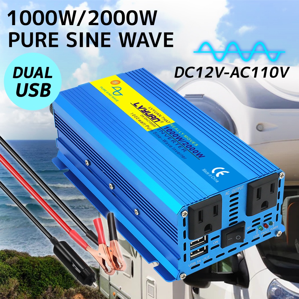 純正弦波逆變器 1000W 2000W DC 12V 到 AC 110V / 220V 60Hz 電壓轉換器美國插座