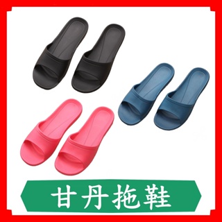維諾妮卡甘丹拖鞋(3色) 強化靜音 台灣製造