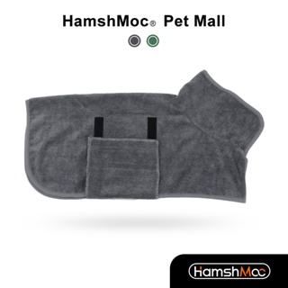 HamshMoc 強力吸水寵物浴袍 毛髮速乾寵物浴巾 柔軟超細纖維 狗狗洗澡毛巾 寵物浴袍 寵物美容用品 【現貨速發】