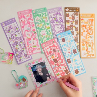 韓國卡通鐳射手冊貼紙學生diy材料咕咕卡片卡片托盤貼紙相框裝飾貼紙