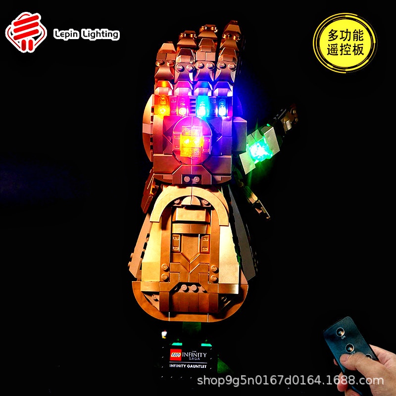 DIY積木燈飾 兼容樂高76191滅霸無限手套超級英雄系列LED燈光件
