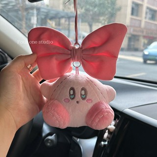 咕嚕嚕 汽車星之卡比掛件可愛少女心蝴蝶結汽載後視鏡掛件粉色豬豬車掛件