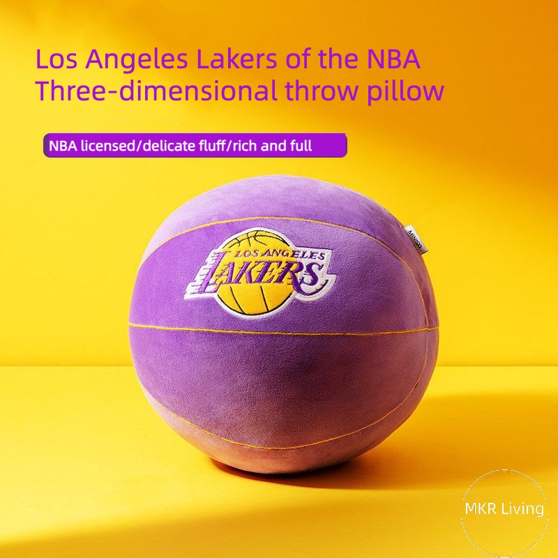 Miniso NBA 合作籃球枕 - 男孩、湖人隊球迷、生日創意毛絨抱枕