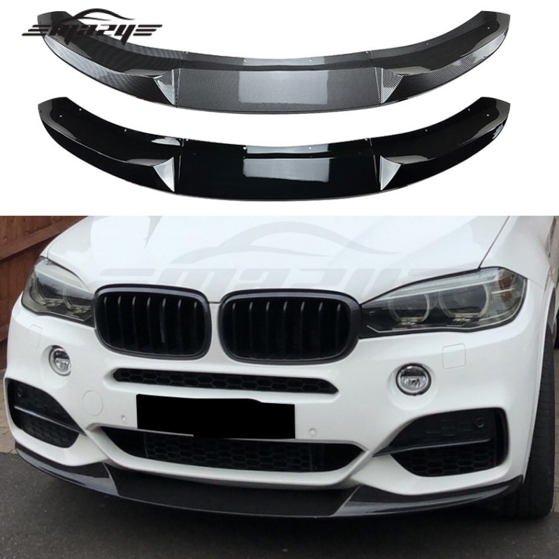 適用BMW X5 F15 2014-2018 M Sport MP前脣前鏟外飾改裝