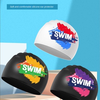 矽膠泳帽男女通用防水防滑長發保護器高彈舒適矽膠泳帽