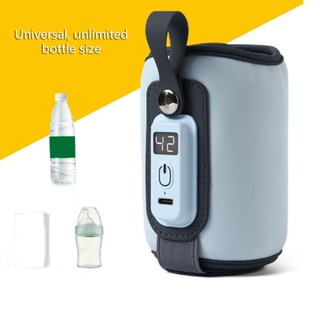 Mary USB 嬰兒奶瓶加熱器牛奶加熱器嬰兒奶瓶加熱家用戶外