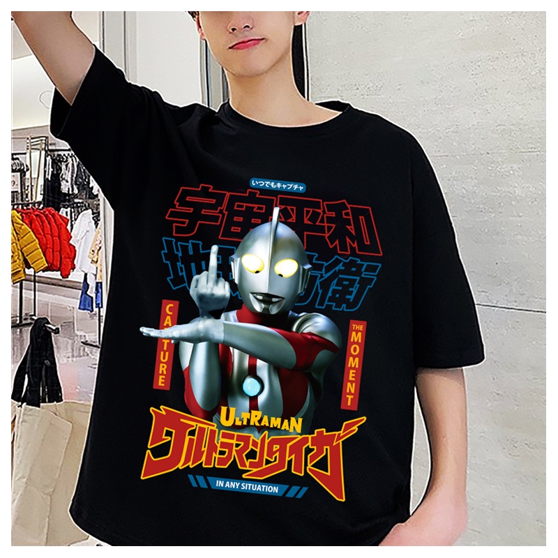ULTRAMAN 奧特曼立式中指全新T恤日系動漫復古原宿風惡搞印花夏季純上衣tee