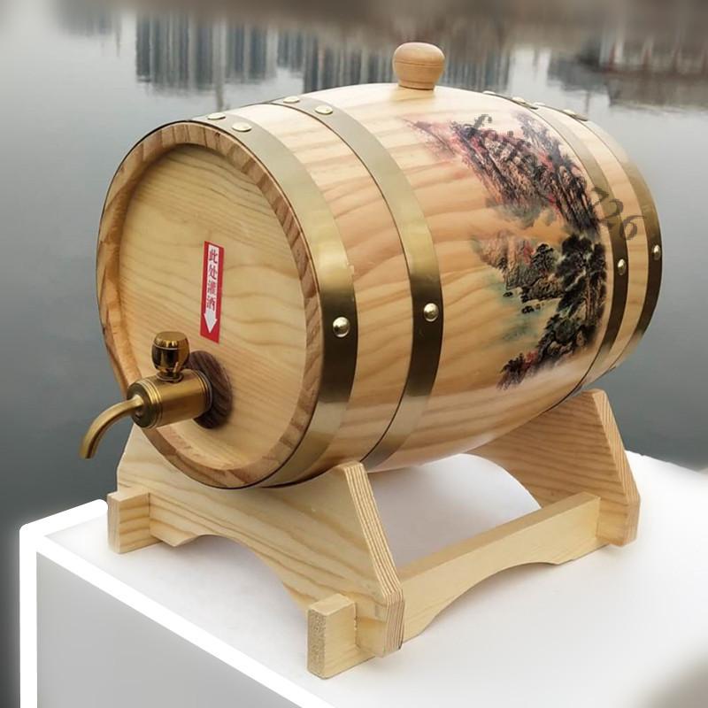 【即美生活】免運 橡木桶小橡木桶木酒桶空桶5升1.5升50升啤酒桶裝飾橡木桶含內膽