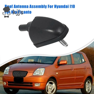 HYUNDAI 現代 I10 車頂天線總成起亞 Picanto 96210-07010