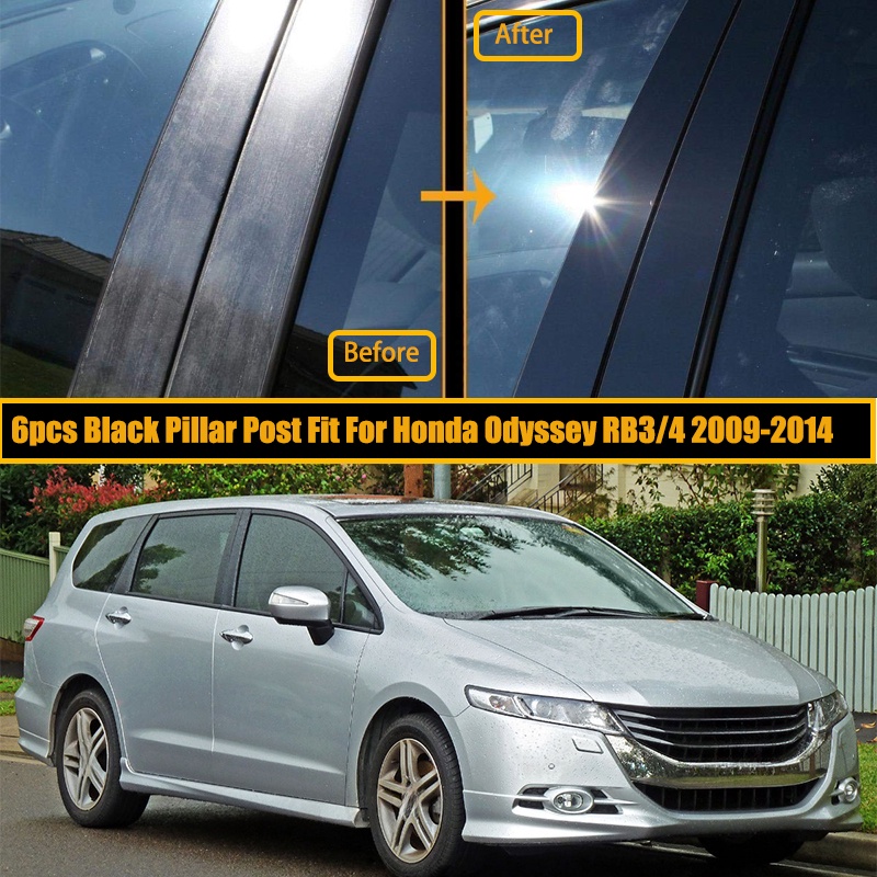 HONDA #Spot 商品# 本田奧德賽 RB3/4 2009-2014 款汽車立柱窗門飾蓋貼紙